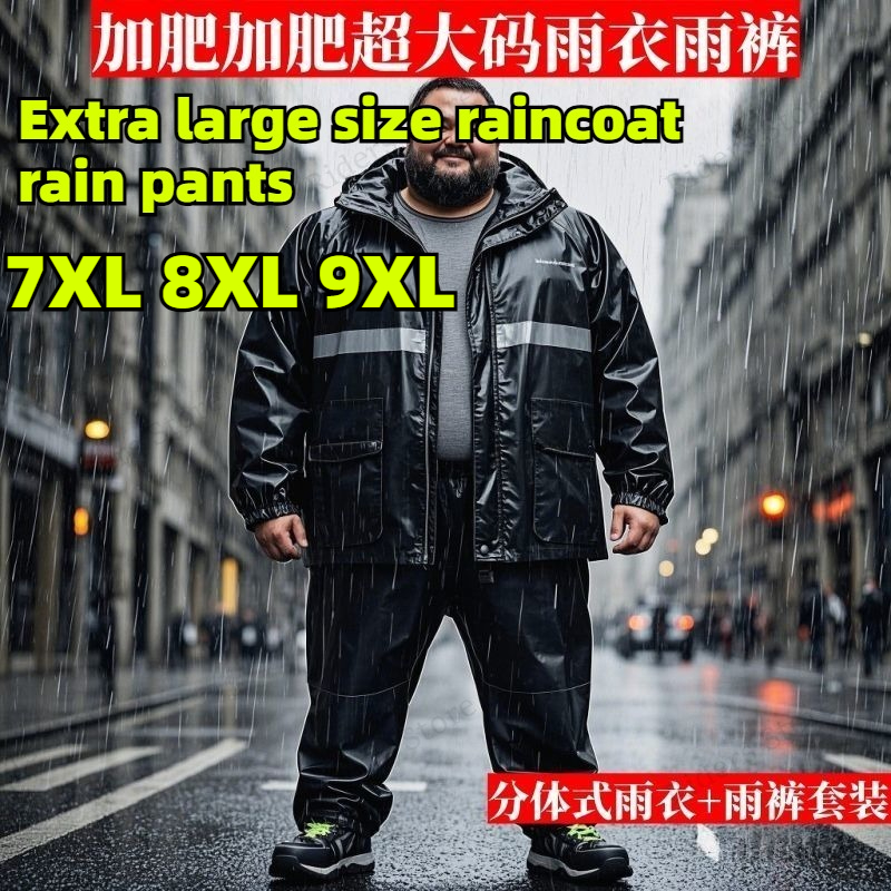 Fishing Rain Suit - Plus Size Rain Suit Separate Motorcycle