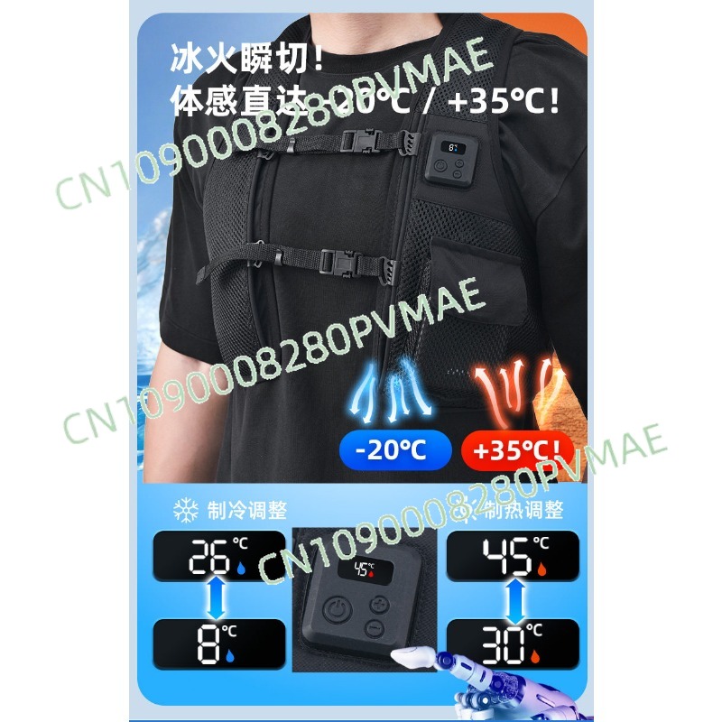 semiconductor refrigeration cl - Fishing Vest incelemesi ve fiyatı
