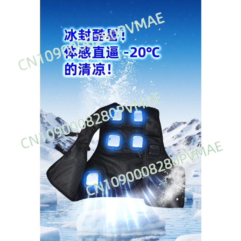 semiconductor refrigeration cl - Fishing Vest incelemesi ve fiyatı