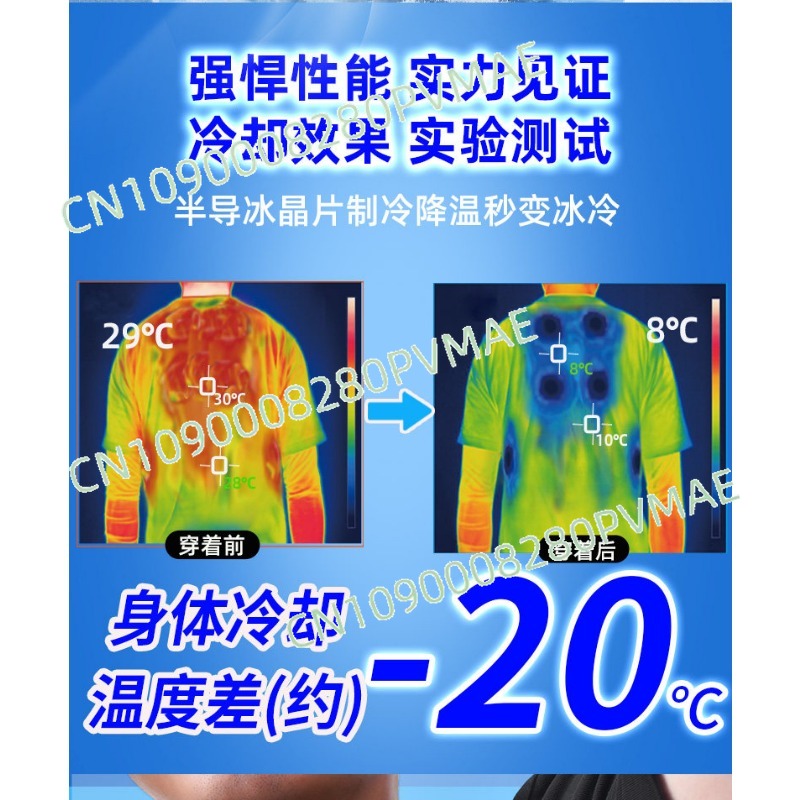 semiconductor refrigeration cl - Fishing Vest incelemesi ve fiyatı