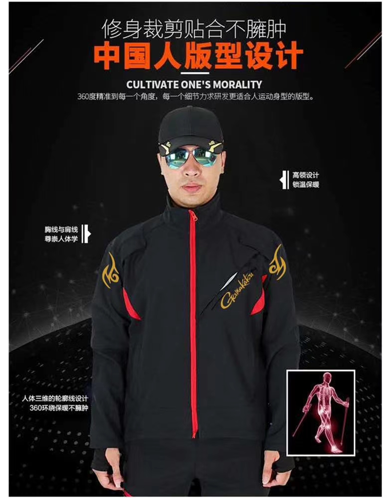 fishing Waterproof Sets Jacket - Fishing Rain Suit incelemesi ve fiyatı
