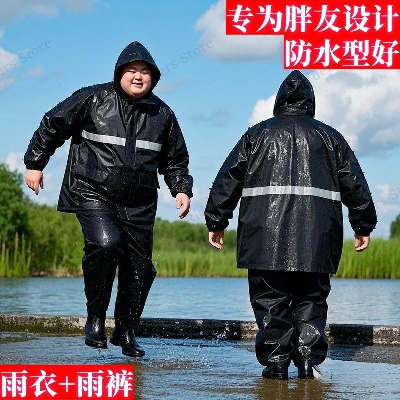 Plus Size Rain Suit Separate M - Fishing Rain Suit incelemesi ve fiyatı