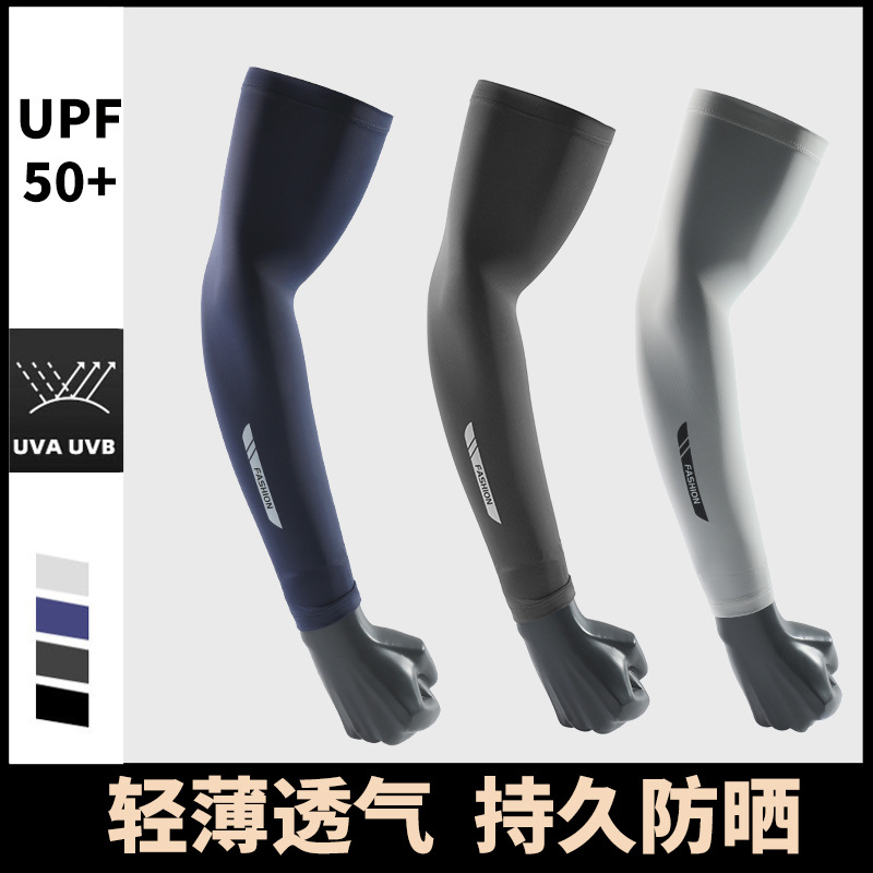Summer UV Solar Arm Sleeves Fi - Fishing Gloves incelemesi ve fiyatı