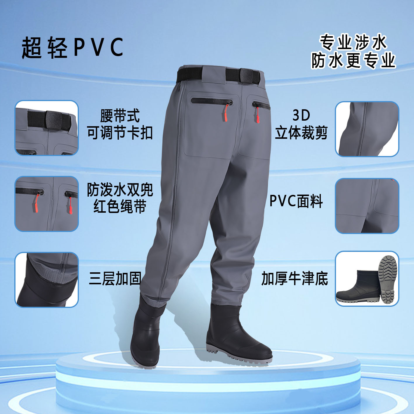 Men's Waterproof Fishing Wadin - Fishing Waders incelemesi ve fiyatı