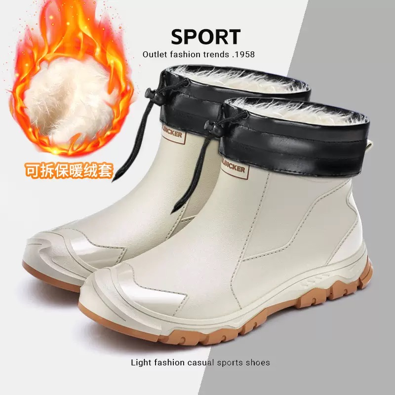 Waterproof Men's Rain Shoes Fa - Fishing Socks incelemesi ve fiyatı