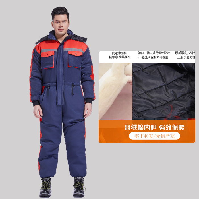Winter Motorcycle Waterproof J - Fishing Jacket Waterproof incelemesi ve fiyatı