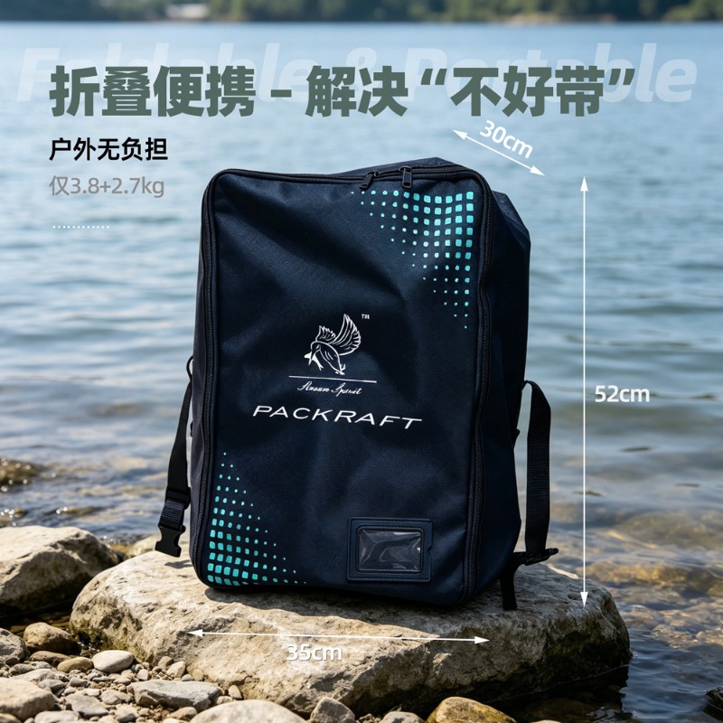 BLFst Fly Fishing Boat TPU Bac - Fishing Backpack incelemesi ve fiyatı