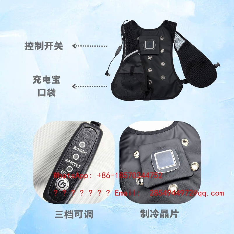 Summer Protective Clothing Coo - Fishing Vest incelemesi ve fiyatı