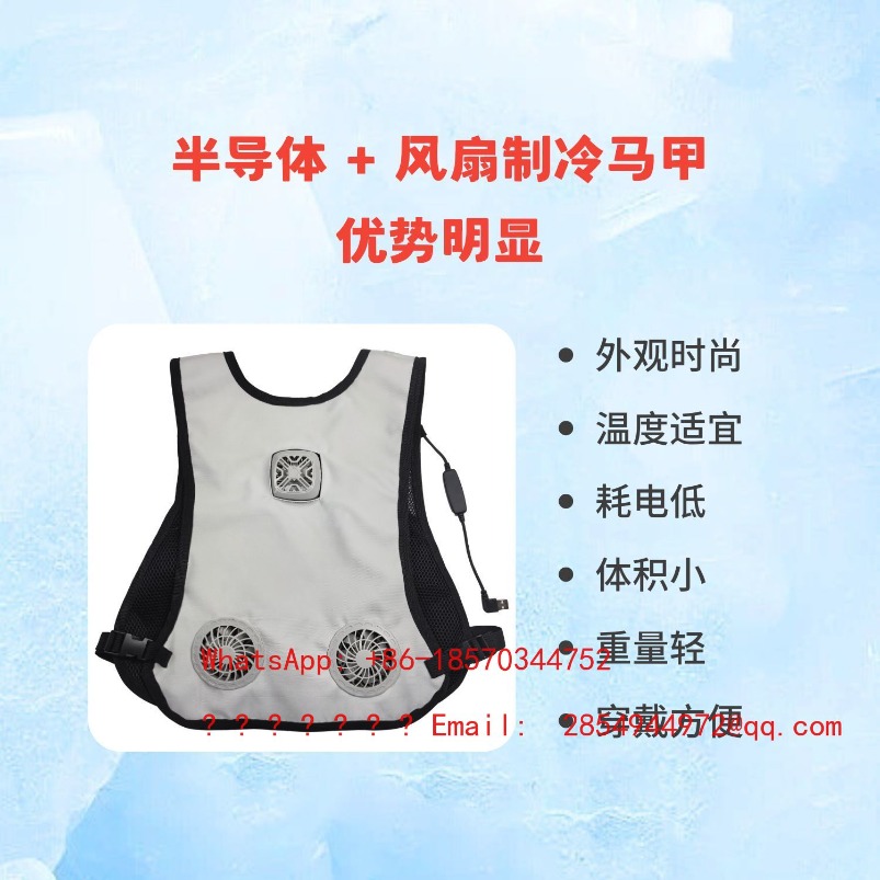 Summer Protective Clothing Coo - Fishing Vest incelemesi ve fiyatı