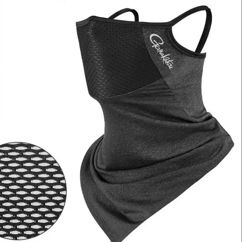 Gamakatsu Anti-Mosquito Sun Ma - Fishing Mask Sun Protection incelemesi ve fiyatı