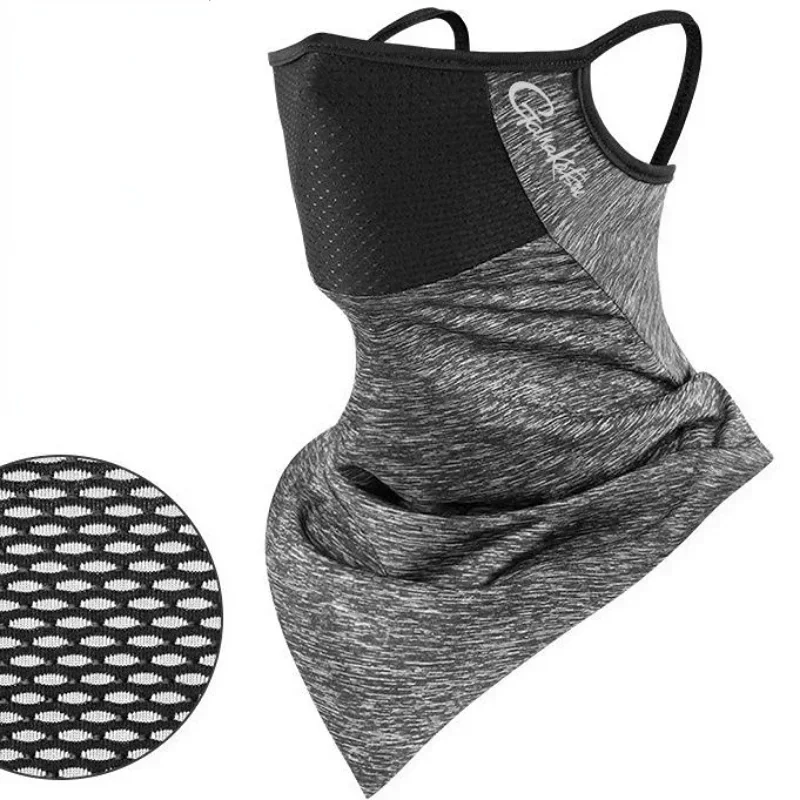 Gamakatsu Anti-Mosquito Sun Ma - Fishing Mask Sun Protection incelemesi ve fiyatı