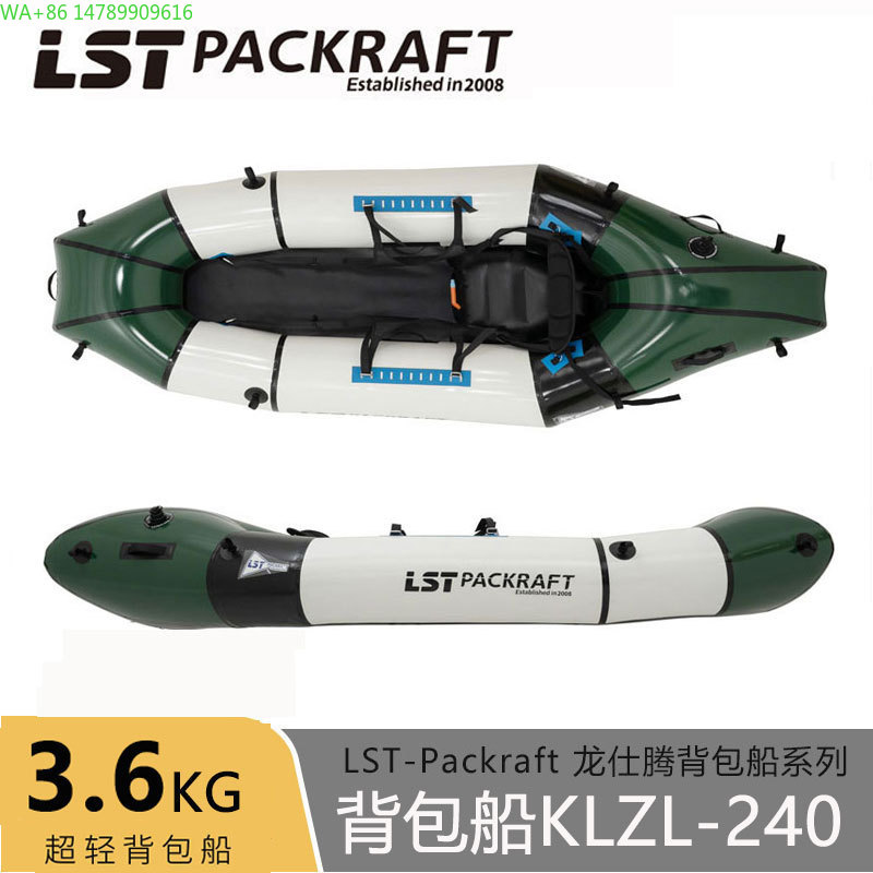 LST Backpacker Boat New Produc - Fishing Backpack incelemesi ve fiyatı