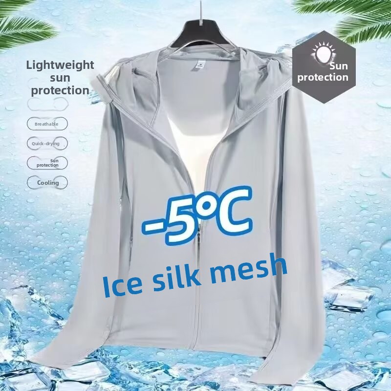Ice Silk Men's Summer Thin Air - Fishing Shirt Uv Protection incelemesi ve fiyatı