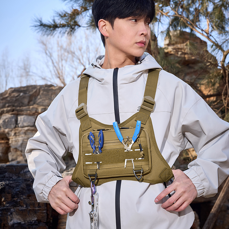 Tactical Front Chest Rig Bag V - Fishing Vest incelemesi ve fiyatı
