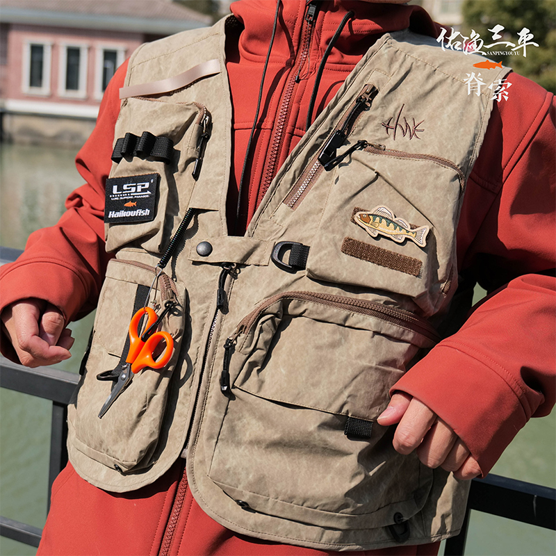HAIKOUICHTHYS&LSP 2025 New Fis - Fishing Vest incelemesi ve fiyatı