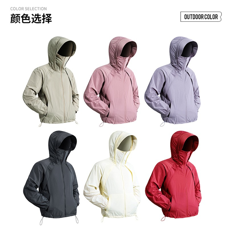 Men's Women's UPF 50+ Sun Prot - Fishing Shirt Uv Protection incelemesi ve fiyatı