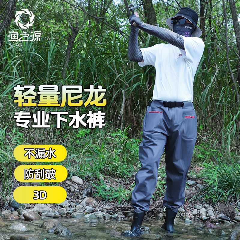 Fishing Source Waders Men Wate - Fishing Rain Suit incelemesi ve fiyatı