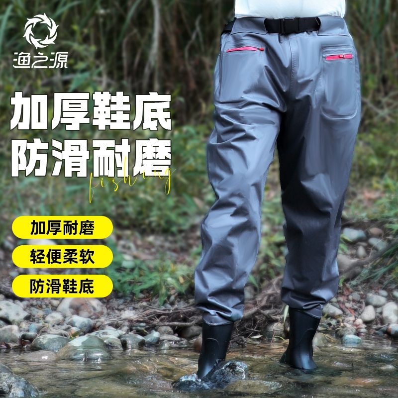Fishing Source Waders Men Wate - Fishing Rain Suit incelemesi ve fiyatı