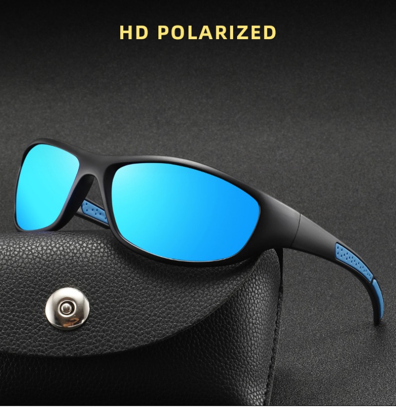 New Polarized Sports Sunglasse - Fishing Sunglasses Polarized incelemesi ve fiyatı